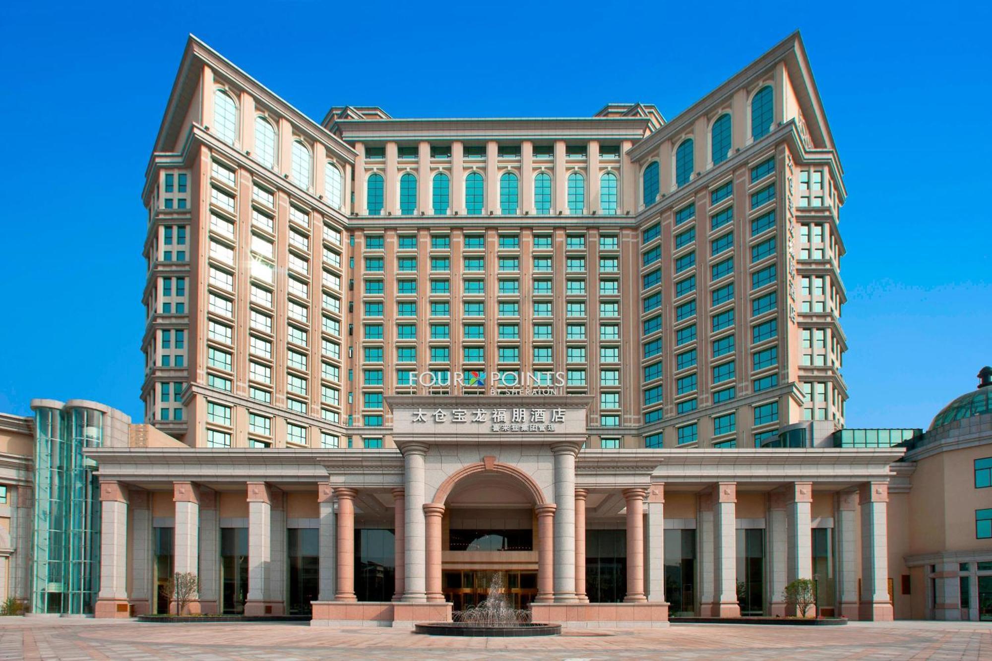 Four Points By Sheraton Taicang Exterior foto